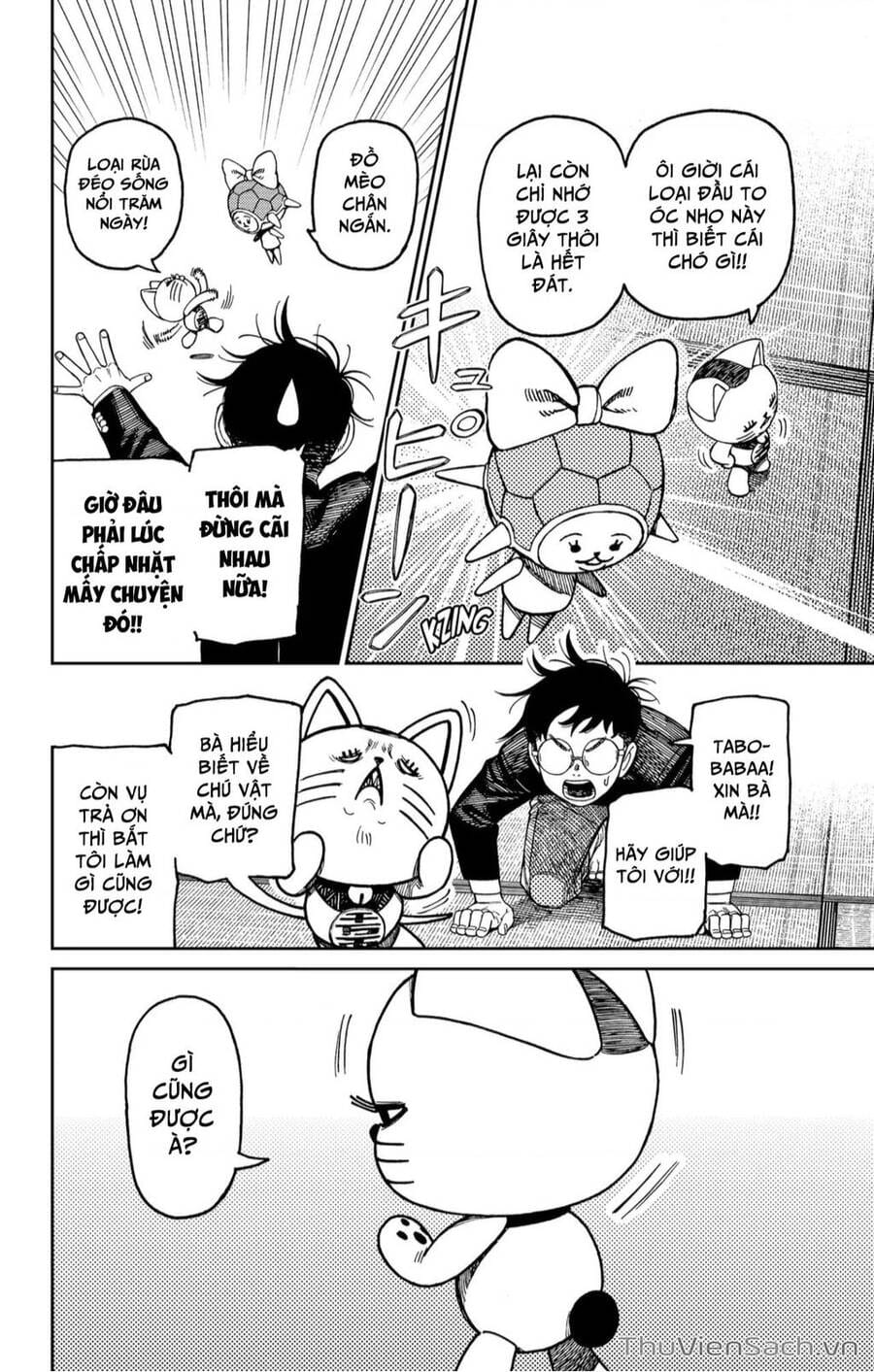 Truyện Tranh Vũ Trang Siêu Nhiên - Dandadan trang 6