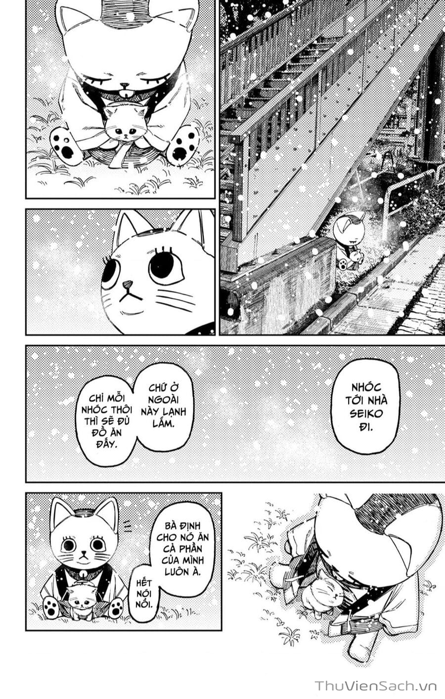 Truyện Tranh Vũ Trang Siêu Nhiên - Dandadan trang 6