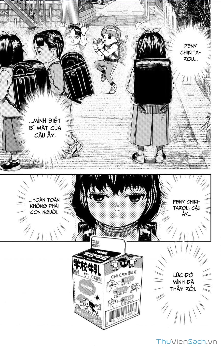 Truyện Tranh Vũ Trang Siêu Nhiên - Dandadan trang 6