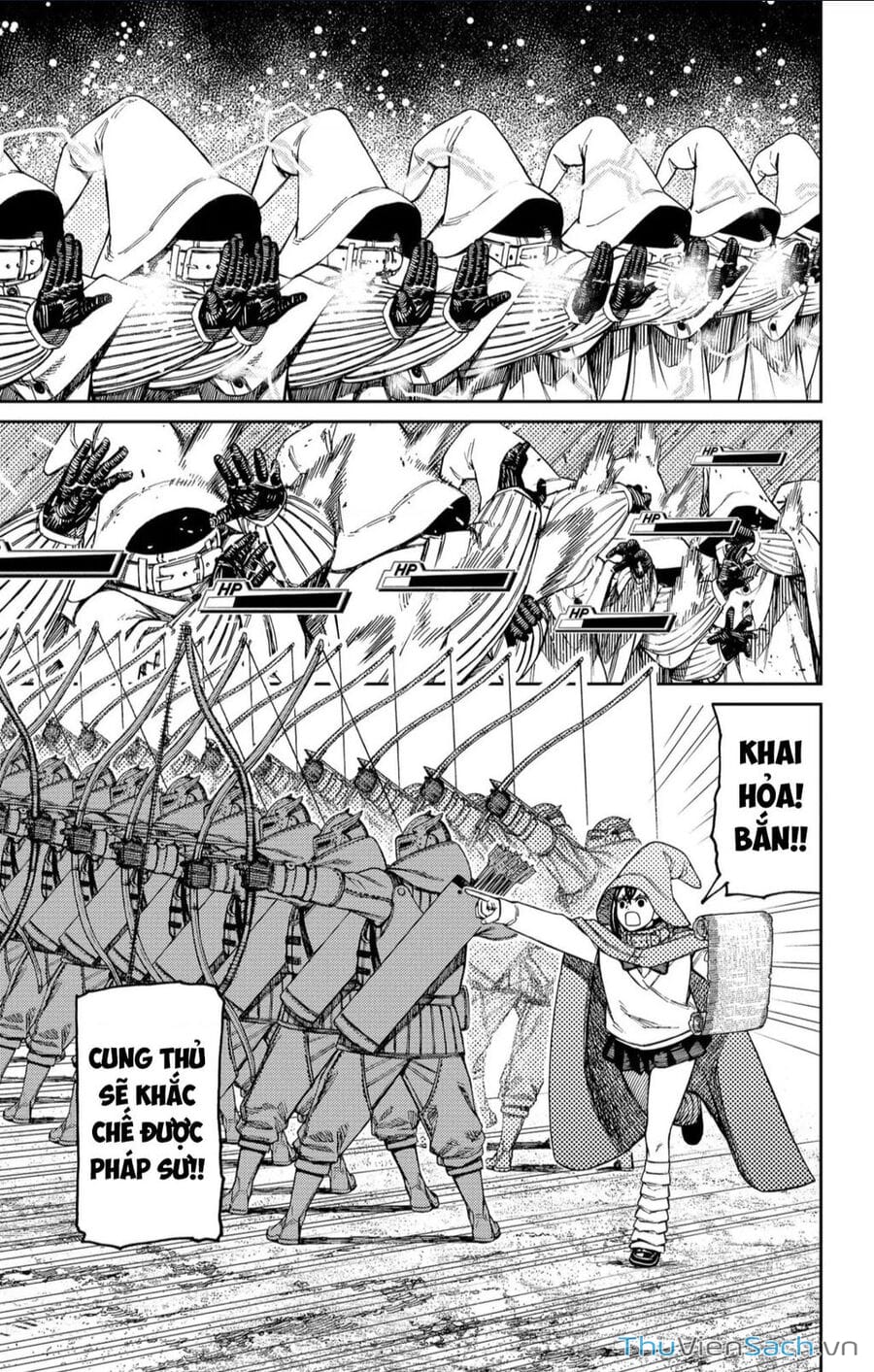 Truyện Tranh Vũ Trang Siêu Nhiên - Dandadan trang 6