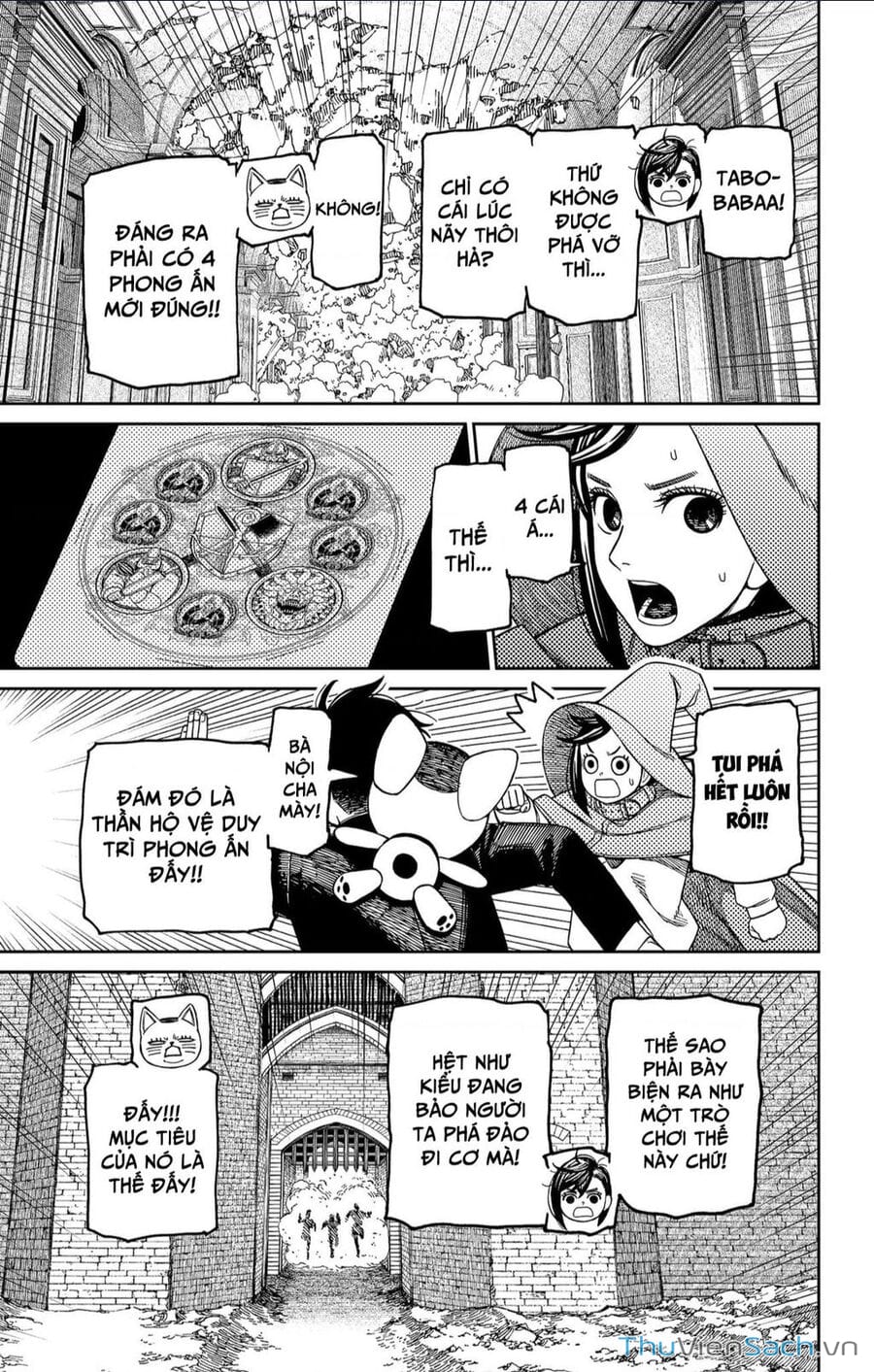 Truyện Tranh Vũ Trang Siêu Nhiên - Dandadan trang 6