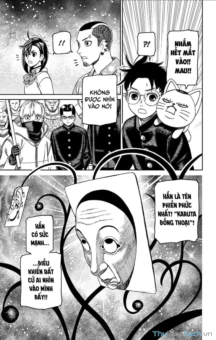 Truyện Tranh Vũ Trang Siêu Nhiên - Dandadan trang 6