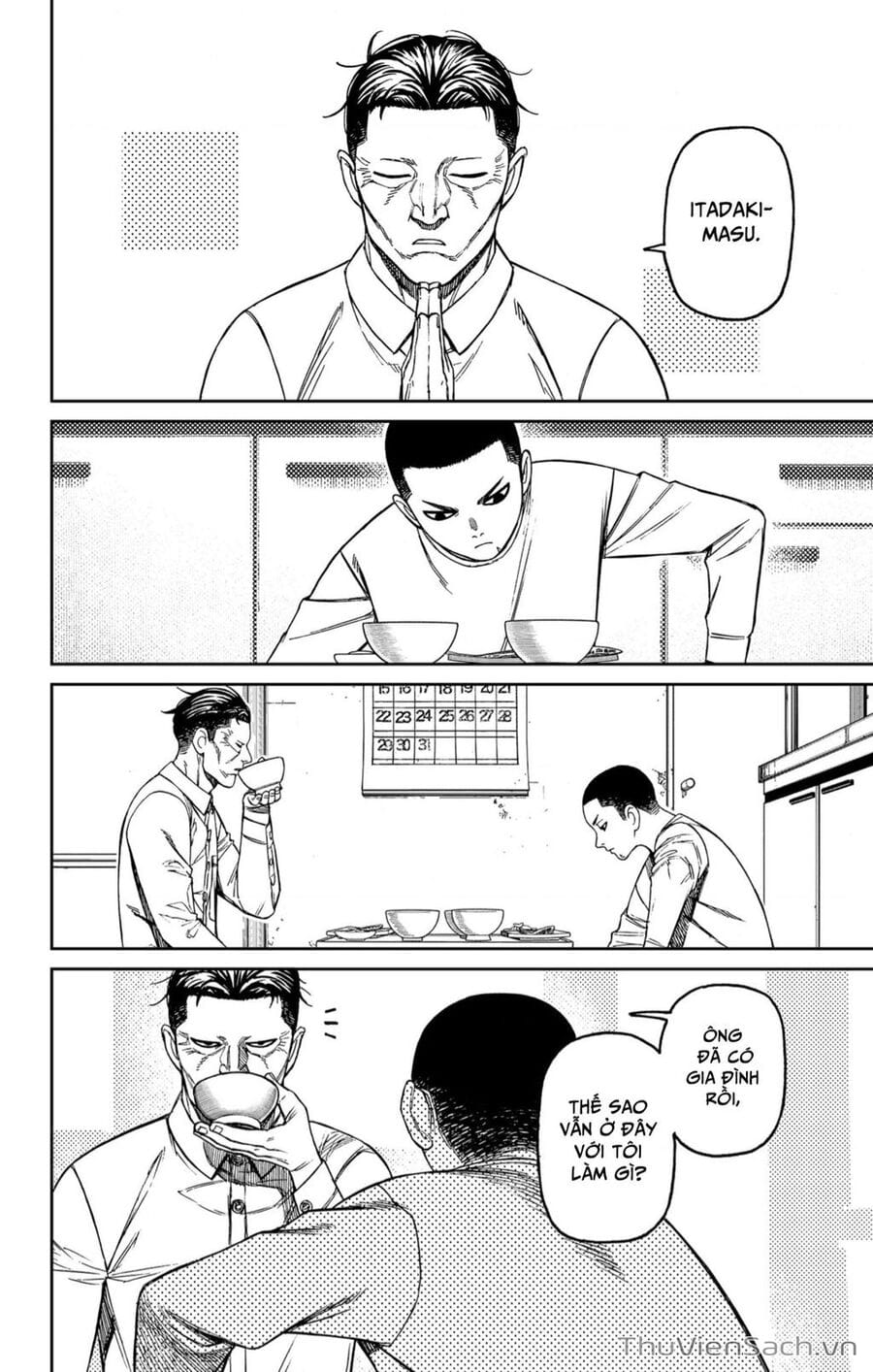 Truyện Tranh Vũ Trang Siêu Nhiên - Dandadan trang 6