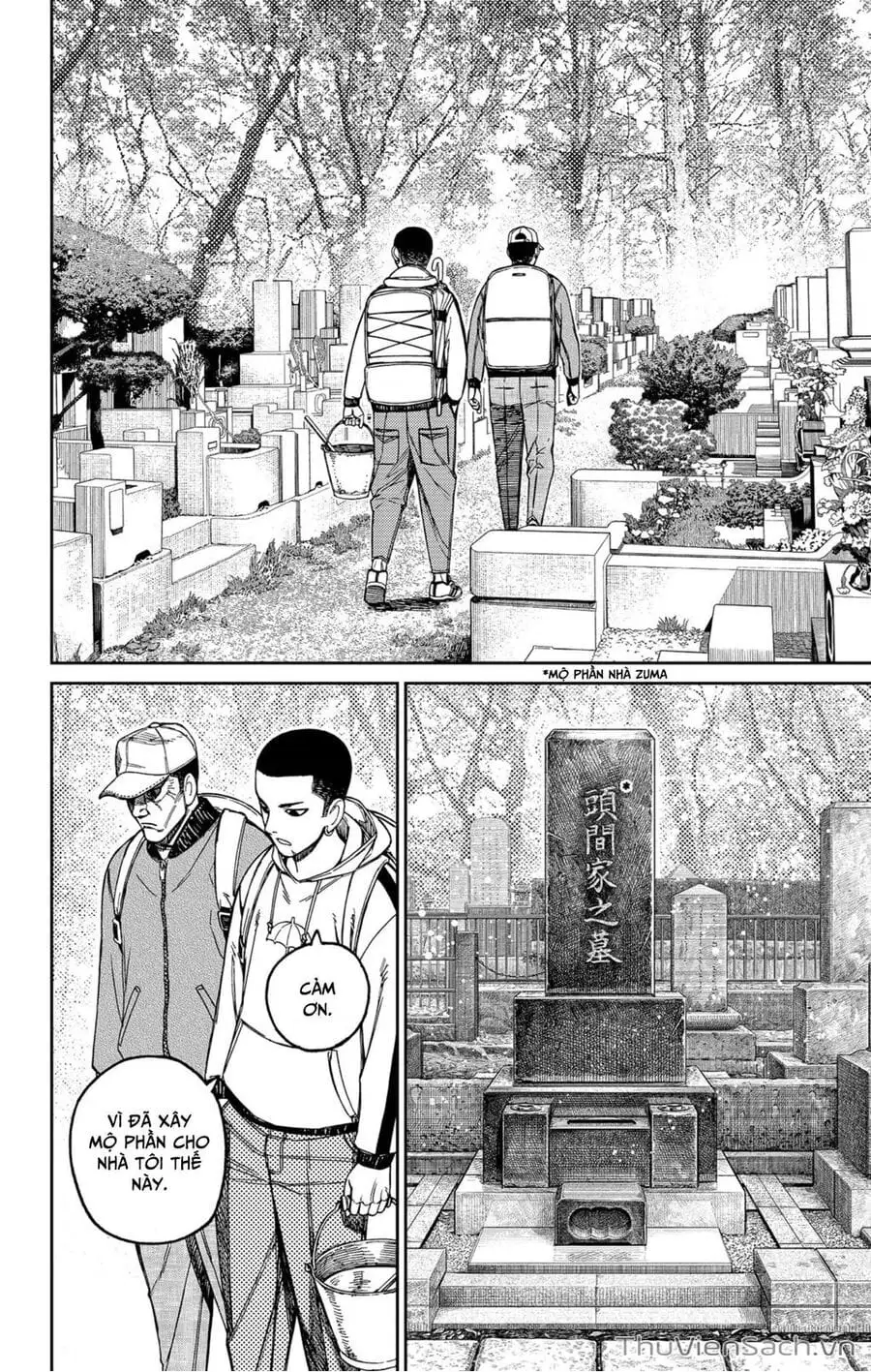 Truyện Tranh Vũ Trang Siêu Nhiên - Dandadan trang 6