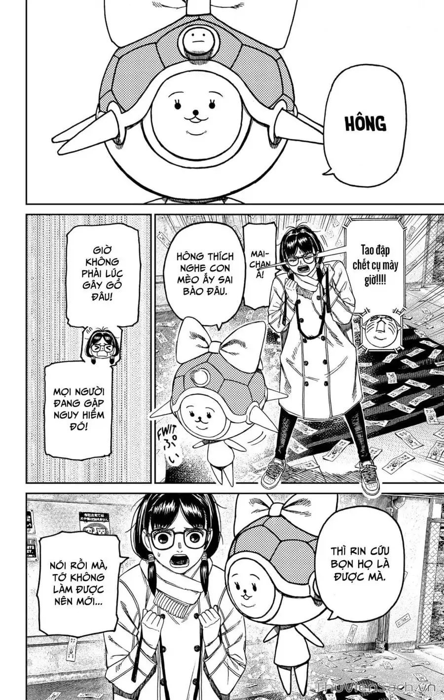 Truyện Tranh Vũ Trang Siêu Nhiên - Dandadan trang 6