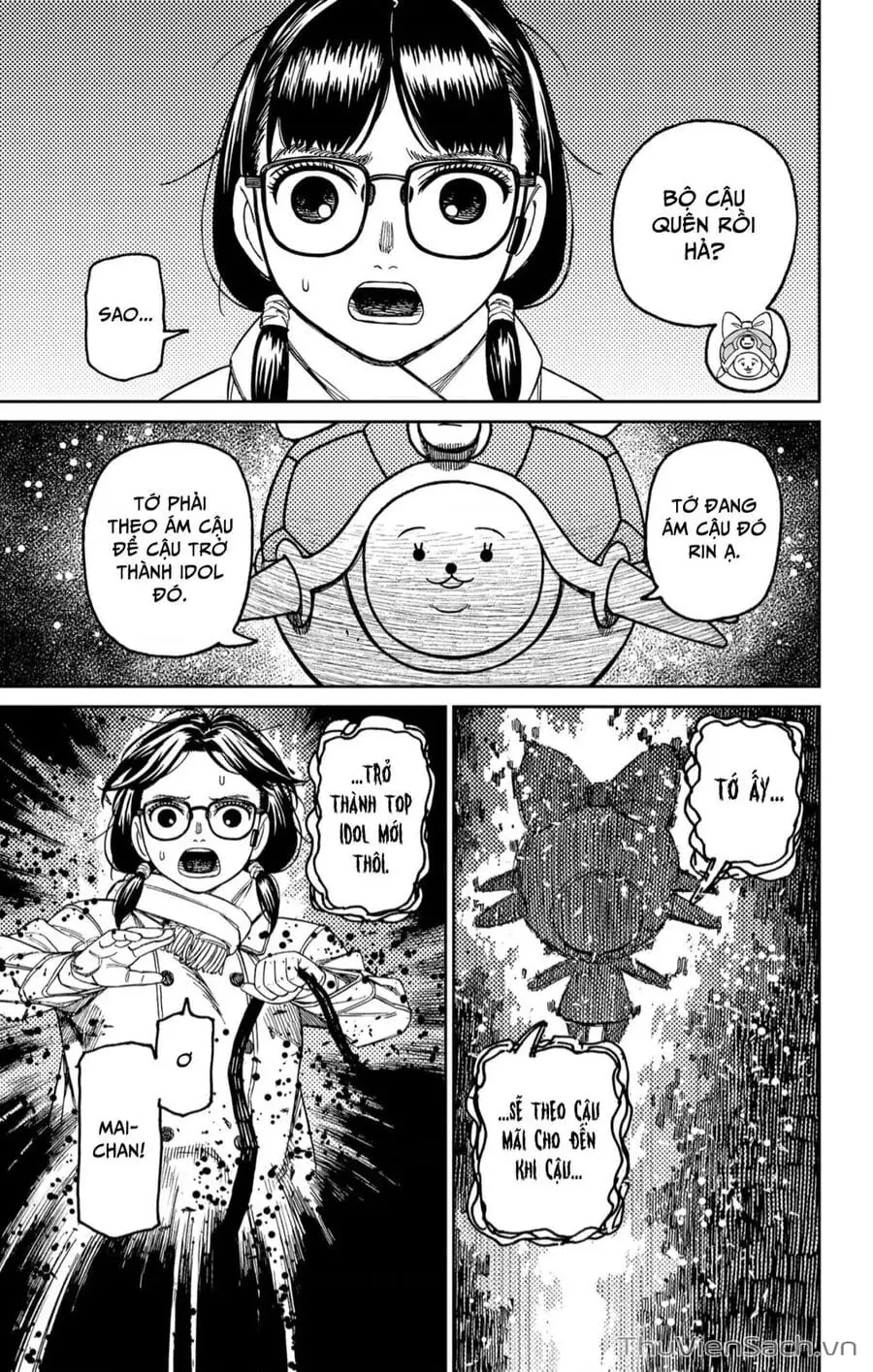 Truyện Tranh Vũ Trang Siêu Nhiên - Dandadan trang 6