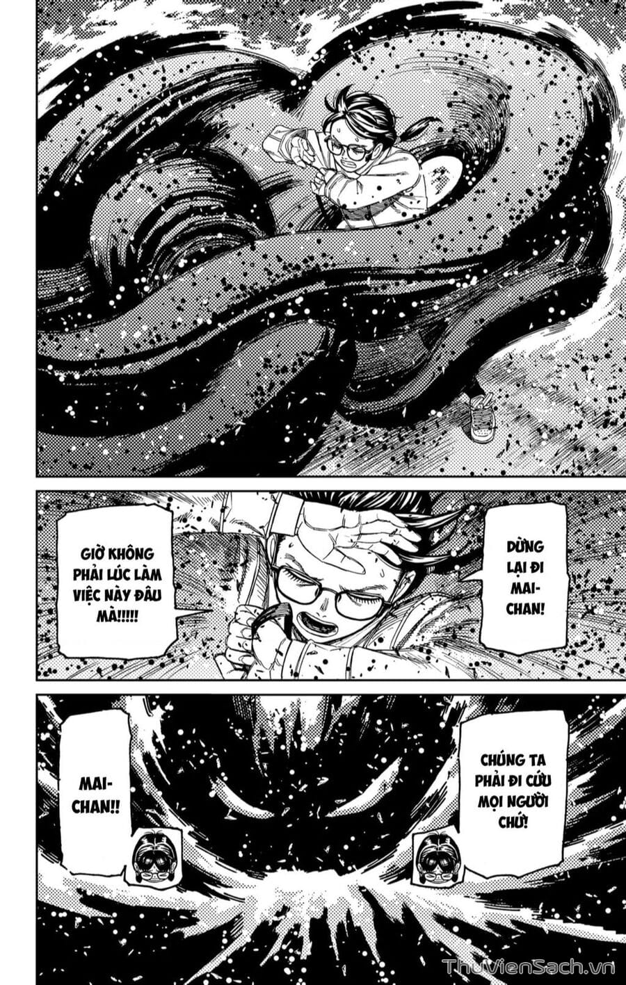 Truyện Tranh Vũ Trang Siêu Nhiên - Dandadan trang 6