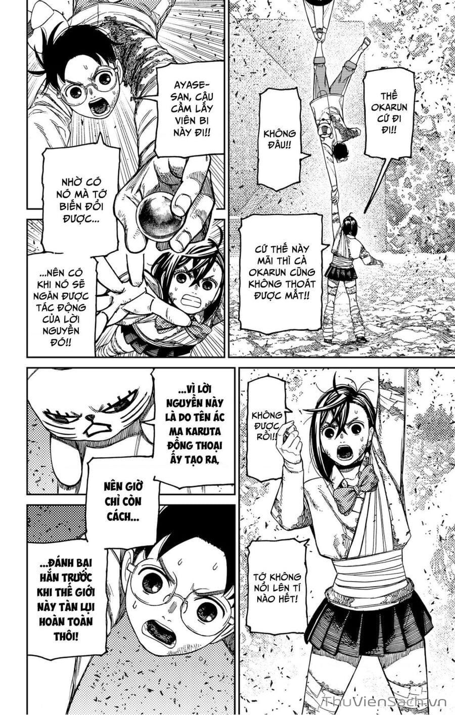 Truyện Tranh Vũ Trang Siêu Nhiên - Dandadan trang 6