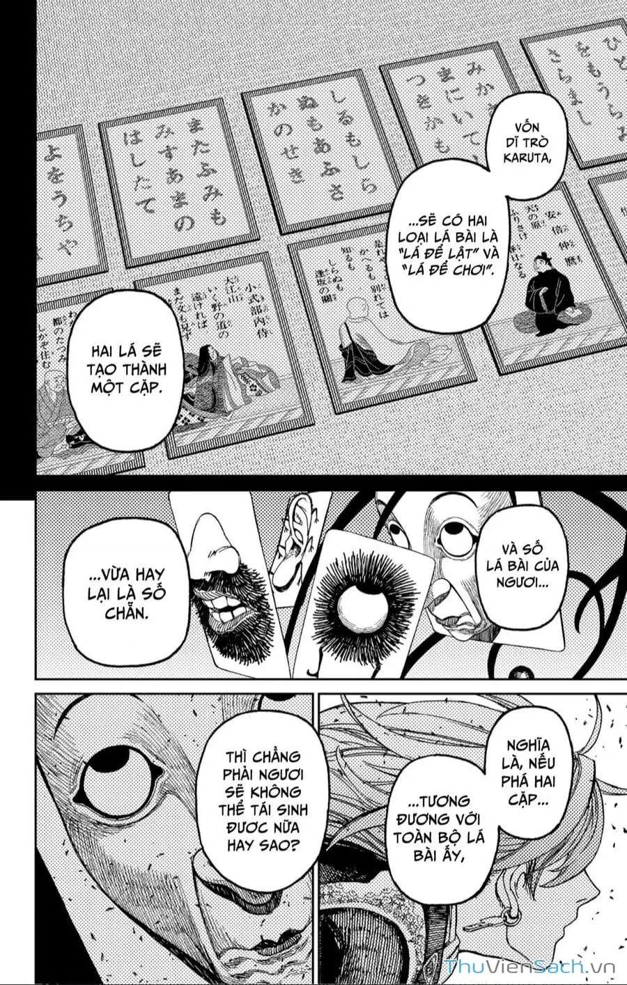 Truyện Tranh Vũ Trang Siêu Nhiên - Dandadan trang 6