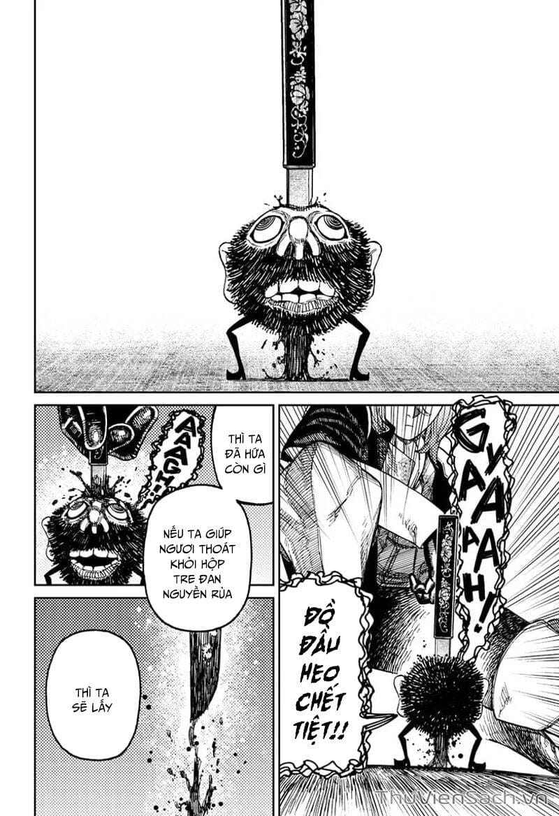 Truyện Tranh Vũ Trang Siêu Nhiên - Dandadan trang 6