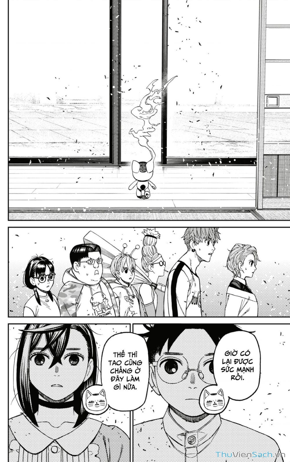 Truyện Tranh Vũ Trang Siêu Nhiên - Dandadan trang 6