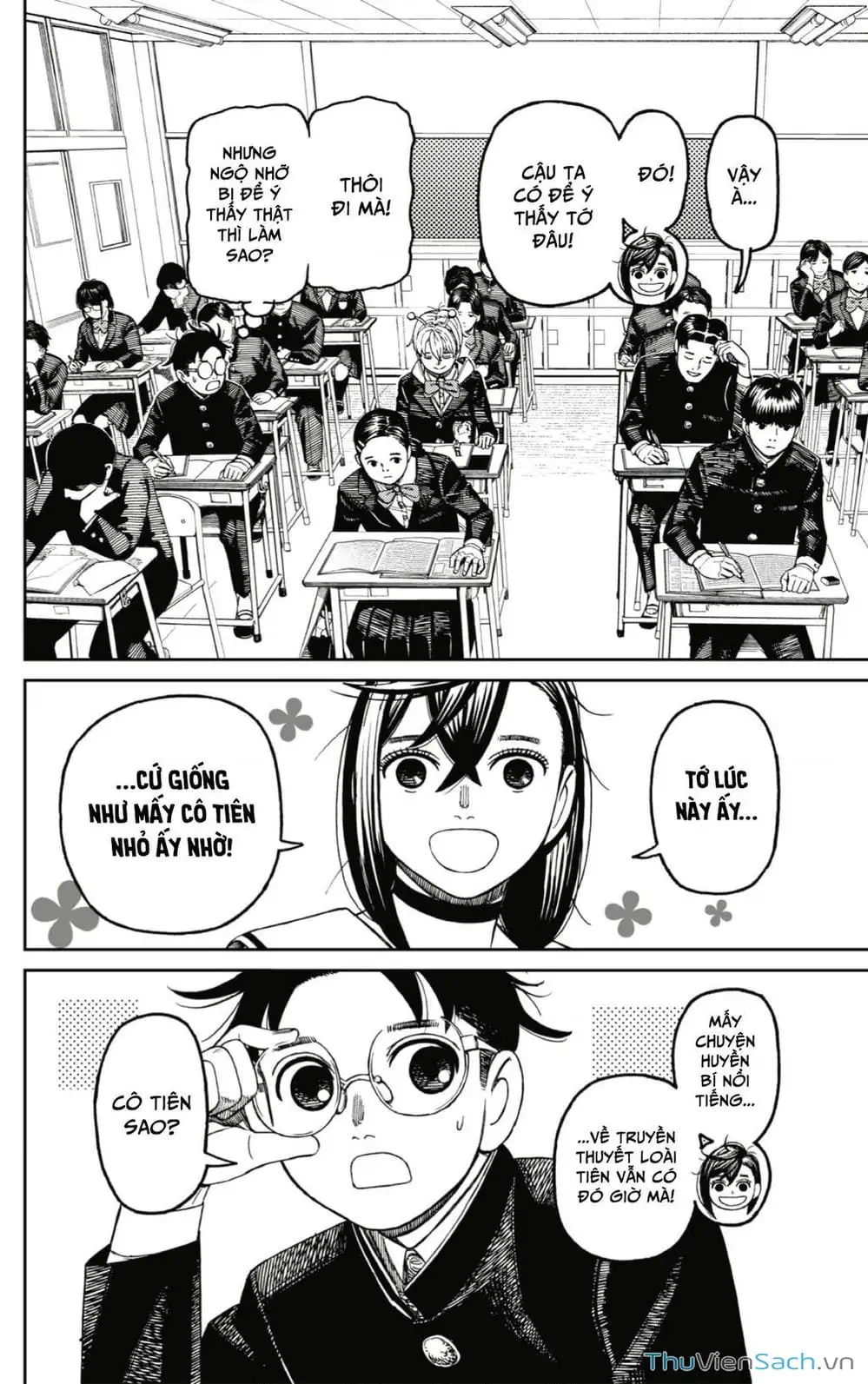 Truyện Tranh Vũ Trang Siêu Nhiên - Dandadan trang 6