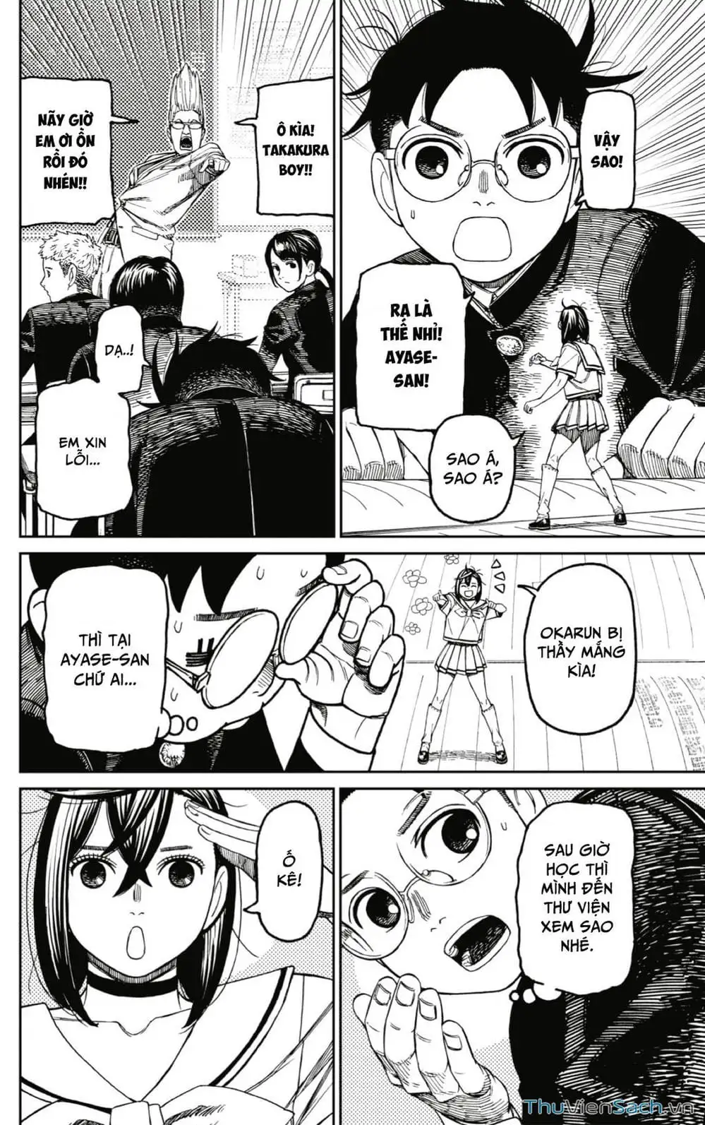 Truyện Tranh Vũ Trang Siêu Nhiên - Dandadan trang 6