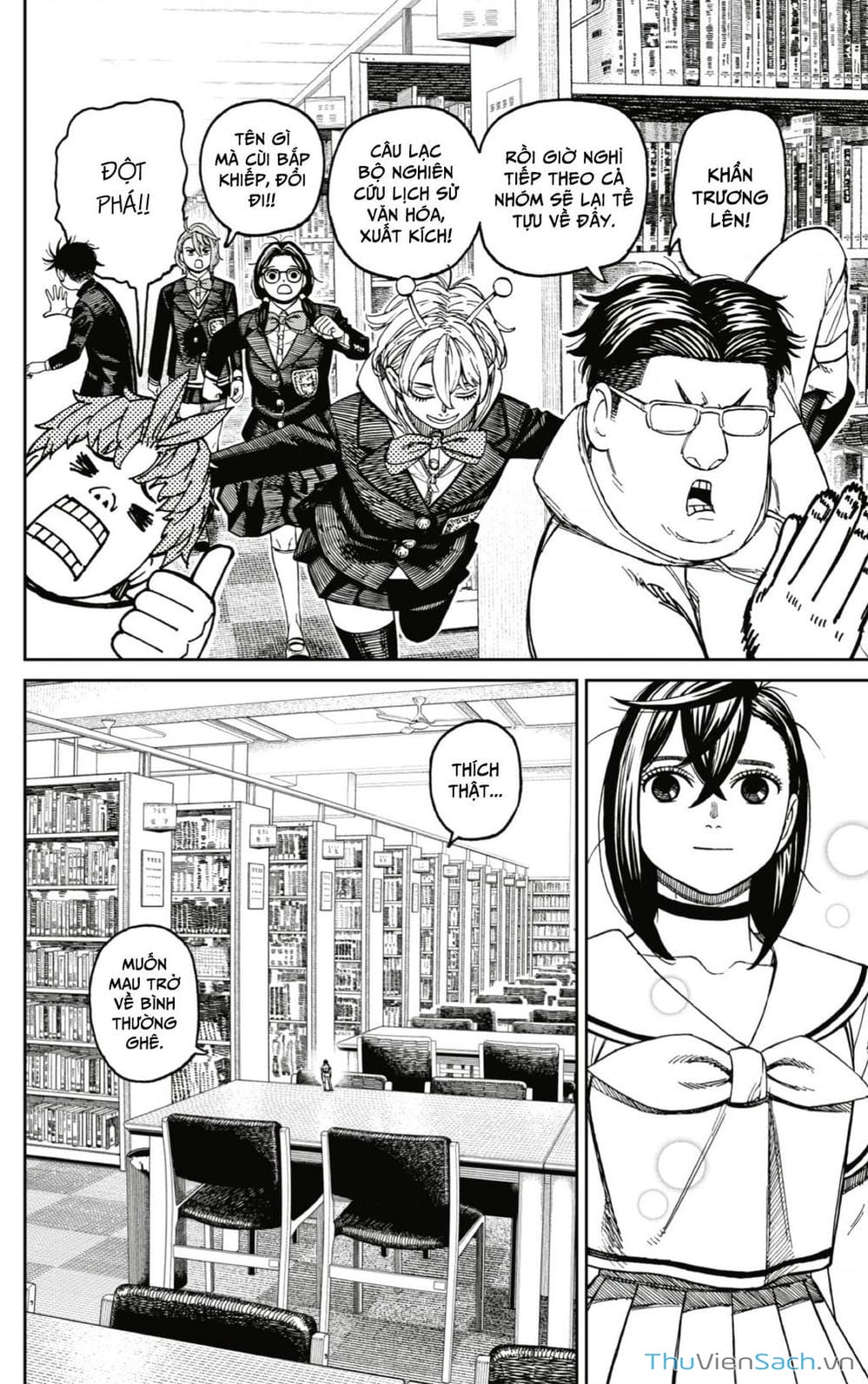 Truyện Tranh Vũ Trang Siêu Nhiên - Dandadan trang 6