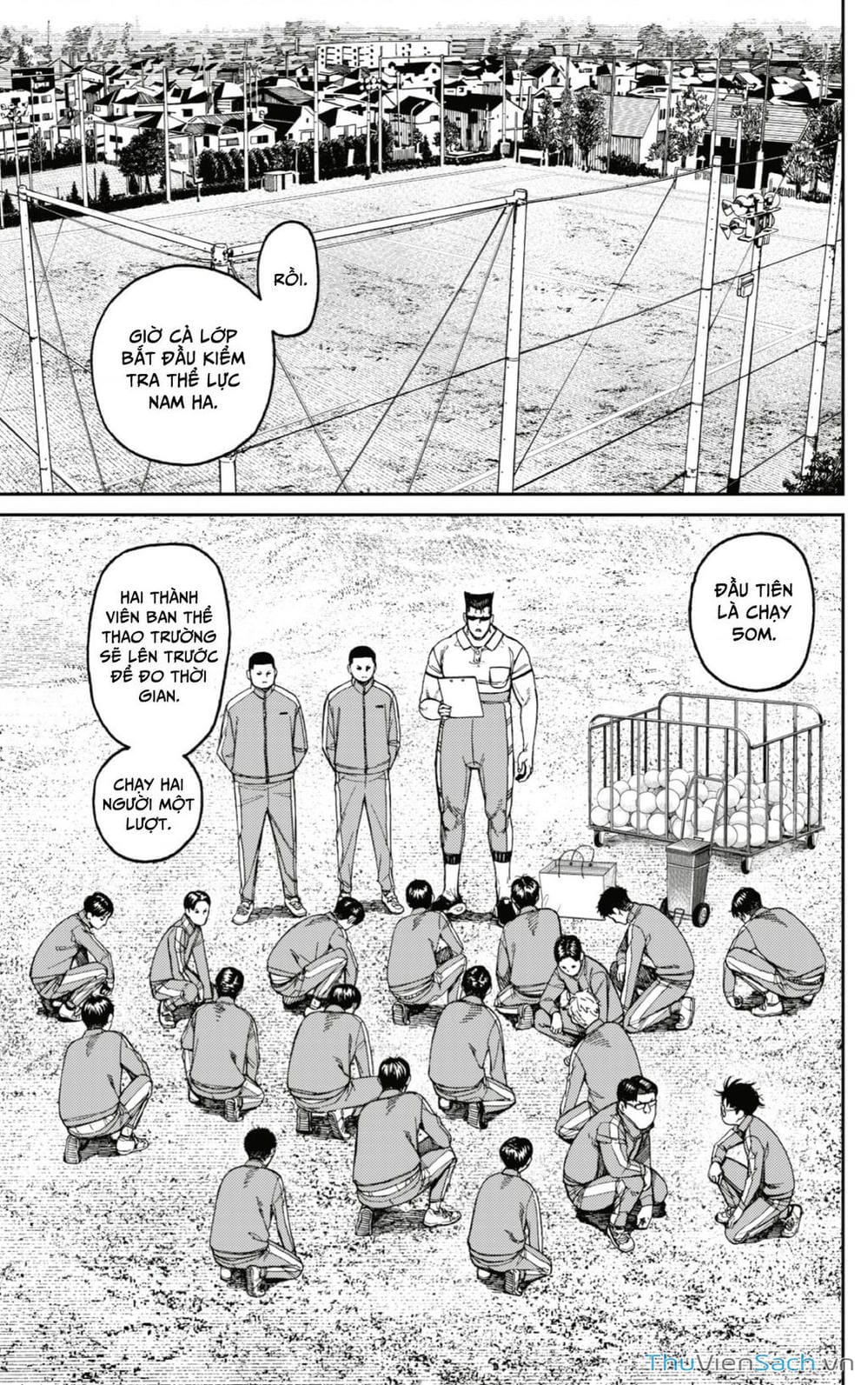 Truyện Tranh Vũ Trang Siêu Nhiên - Dandadan trang 6