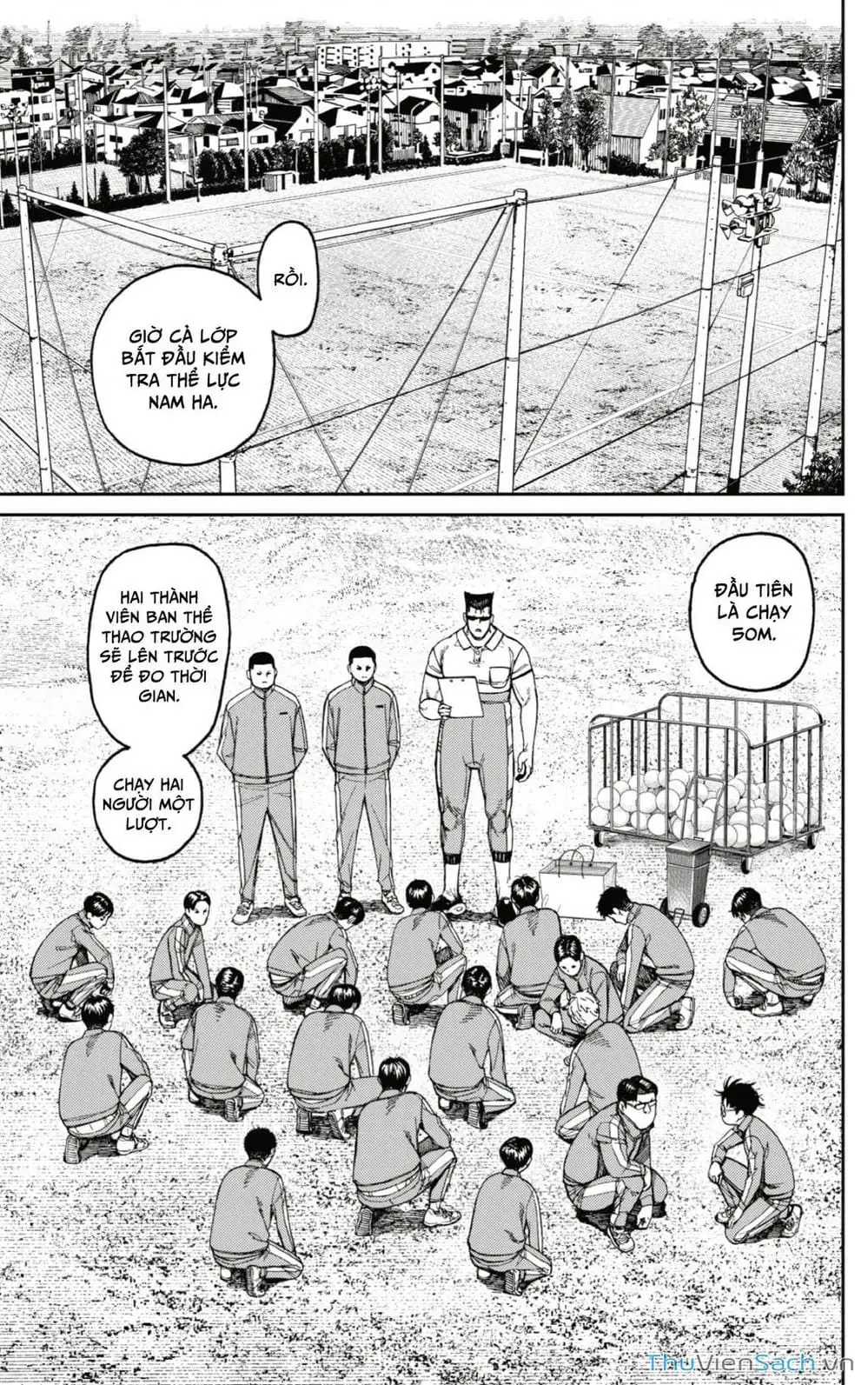 Truyện Tranh Vũ Trang Siêu Nhiên - Dandadan trang 6