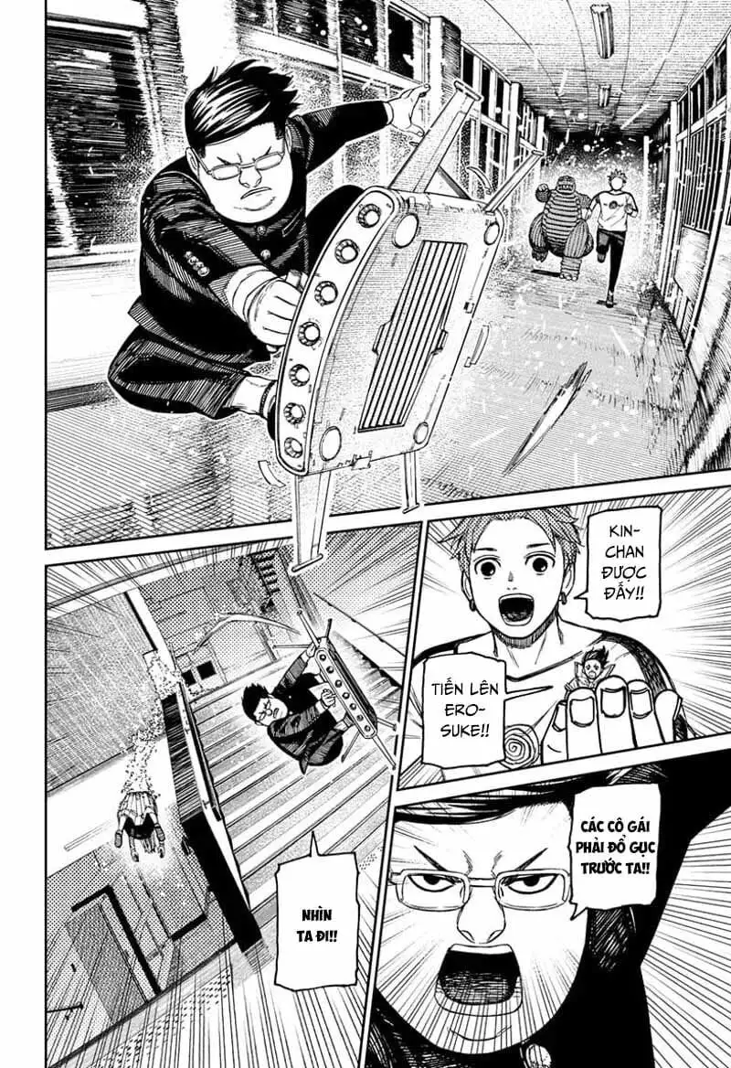 Truyện Tranh Vũ Trang Siêu Nhiên - Dandadan trang 6