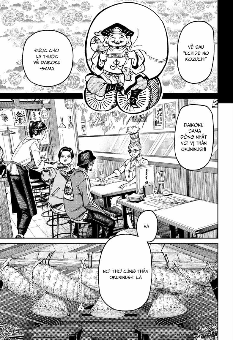 Truyện Tranh Vũ Trang Siêu Nhiên - Dandadan trang 6