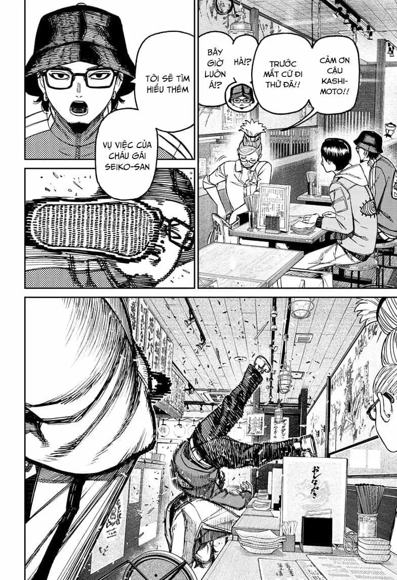 Truyện Tranh Vũ Trang Siêu Nhiên - Dandadan trang 6