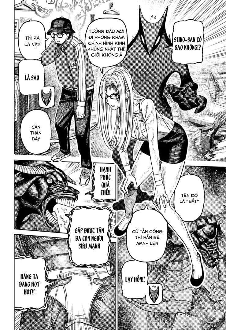 Truyện Tranh Vũ Trang Siêu Nhiên - Dandadan trang 6