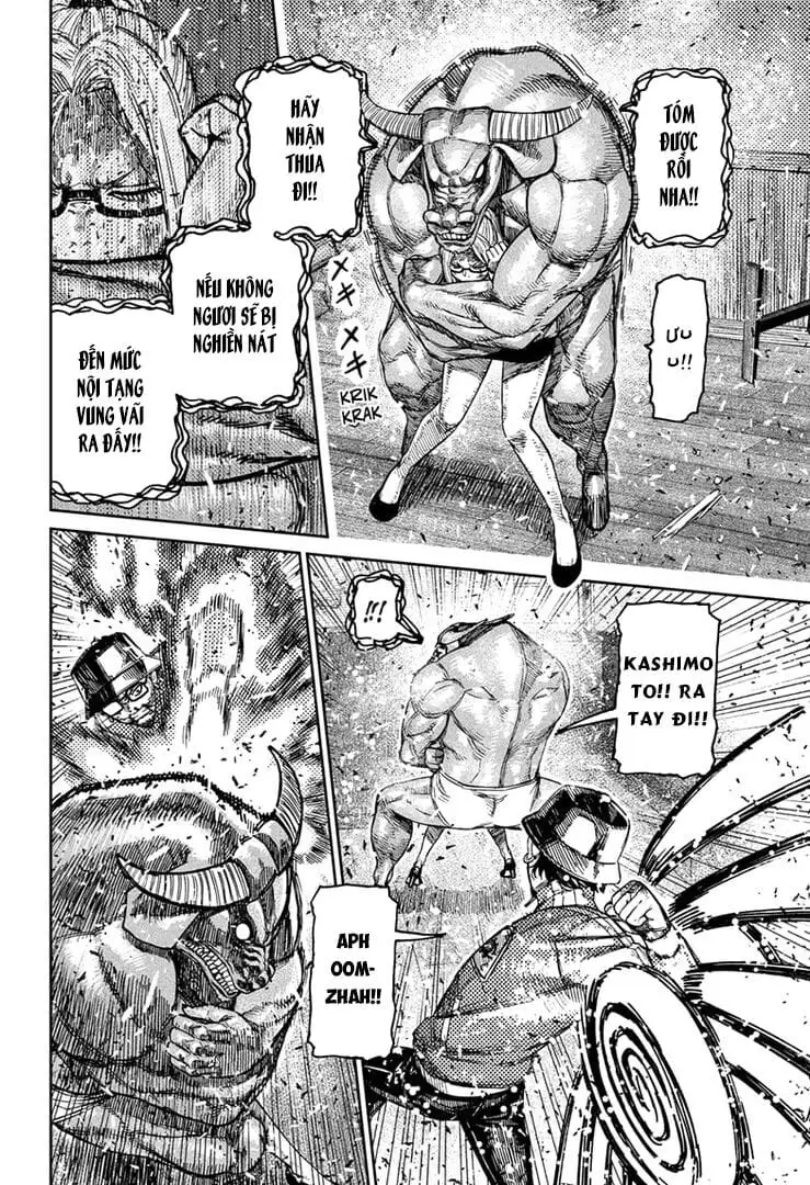 Truyện Tranh Vũ Trang Siêu Nhiên - Dandadan trang 6