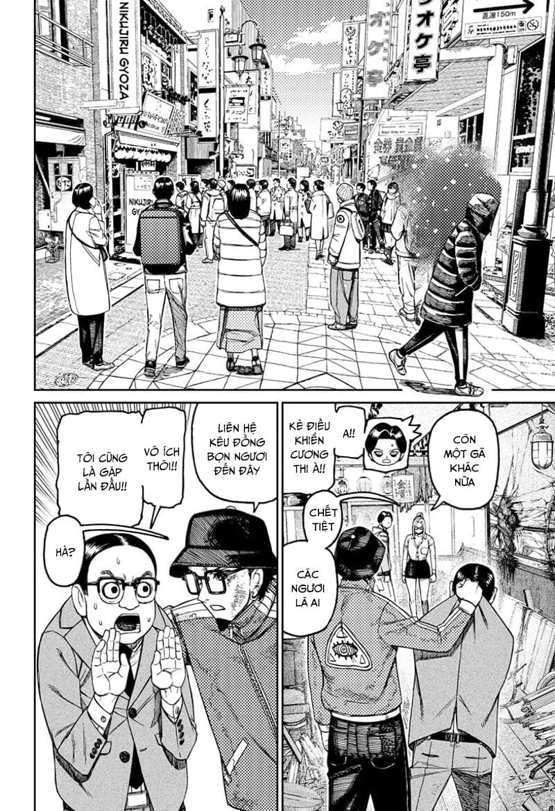 Truyện Tranh Vũ Trang Siêu Nhiên - Dandadan trang 6