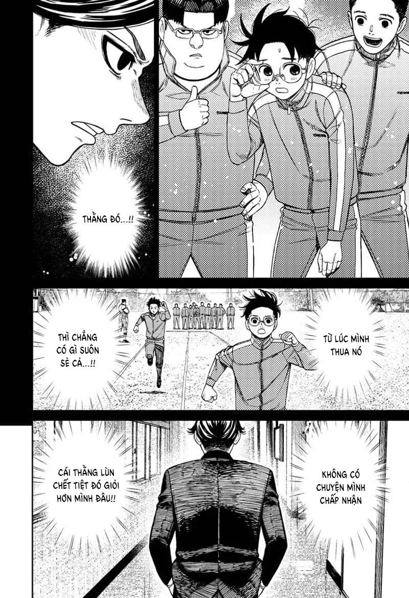 Truyện Tranh Vũ Trang Siêu Nhiên - Dandadan trang 6