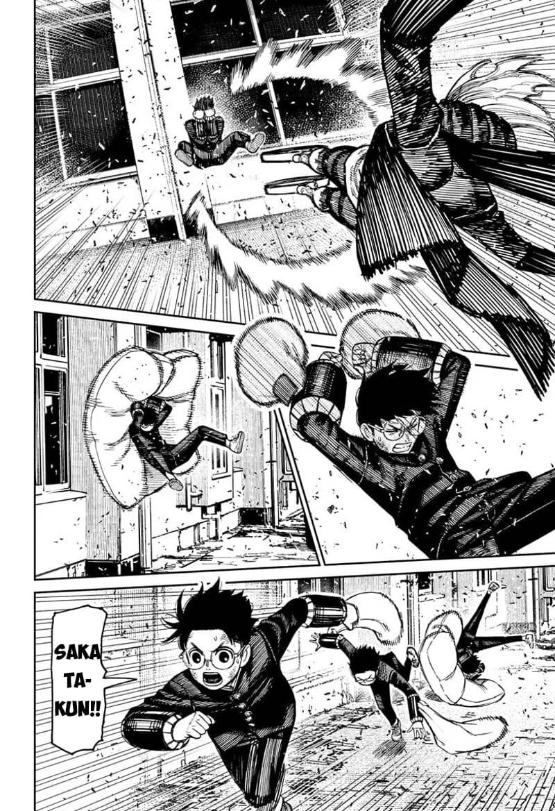 Truyện Tranh Vũ Trang Siêu Nhiên - Dandadan trang 6