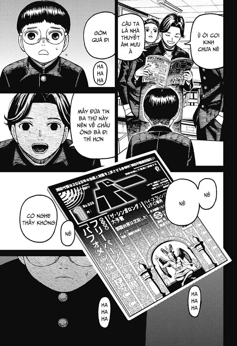 Truyện Tranh Vũ Trang Siêu Nhiên - Dandadan trang 6