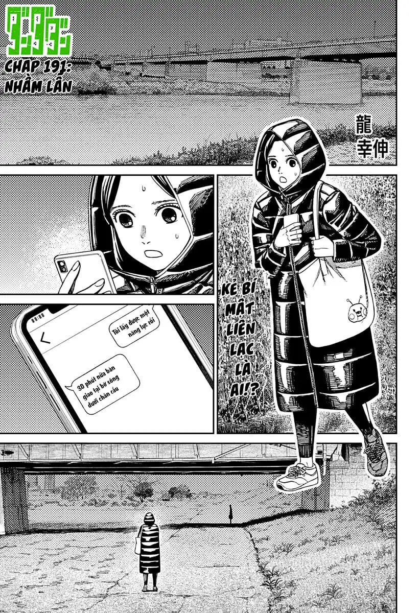 Truyện Tranh Vũ Trang Siêu Nhiên - Dandadan trang 6