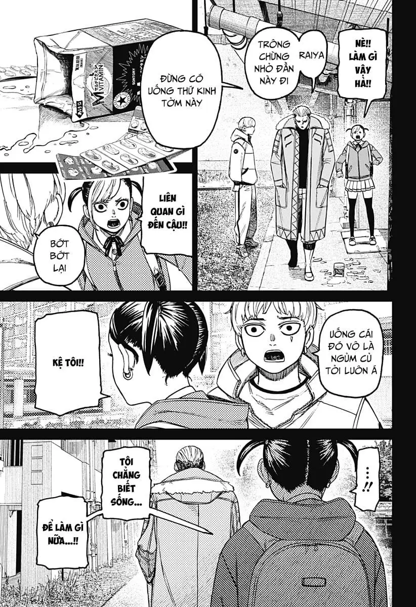 Truyện Tranh Vũ Trang Siêu Nhiên - Dandadan trang 6