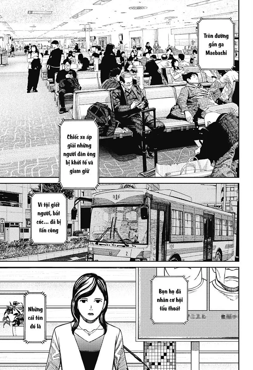 Truyện Tranh Vũ Trang Siêu Nhiên - Dandadan trang 6