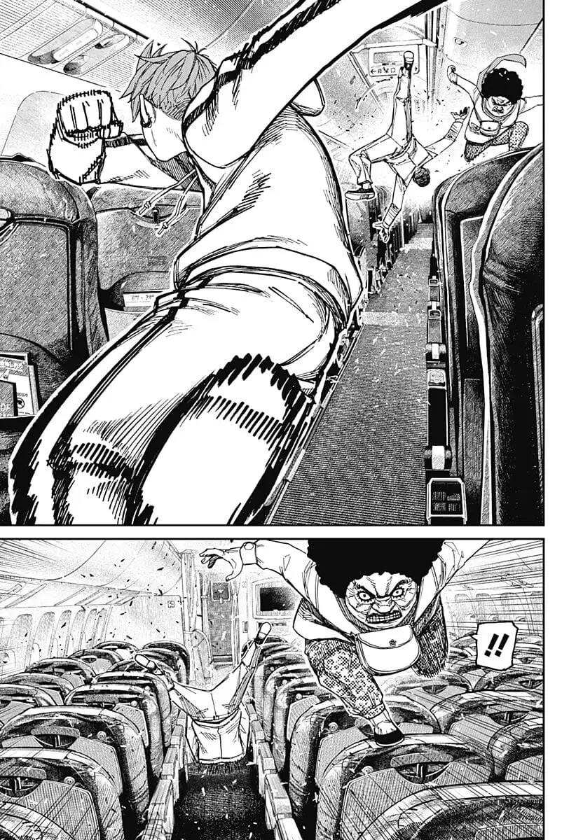 Truyện Tranh Vũ Trang Siêu Nhiên - Dandadan trang 6