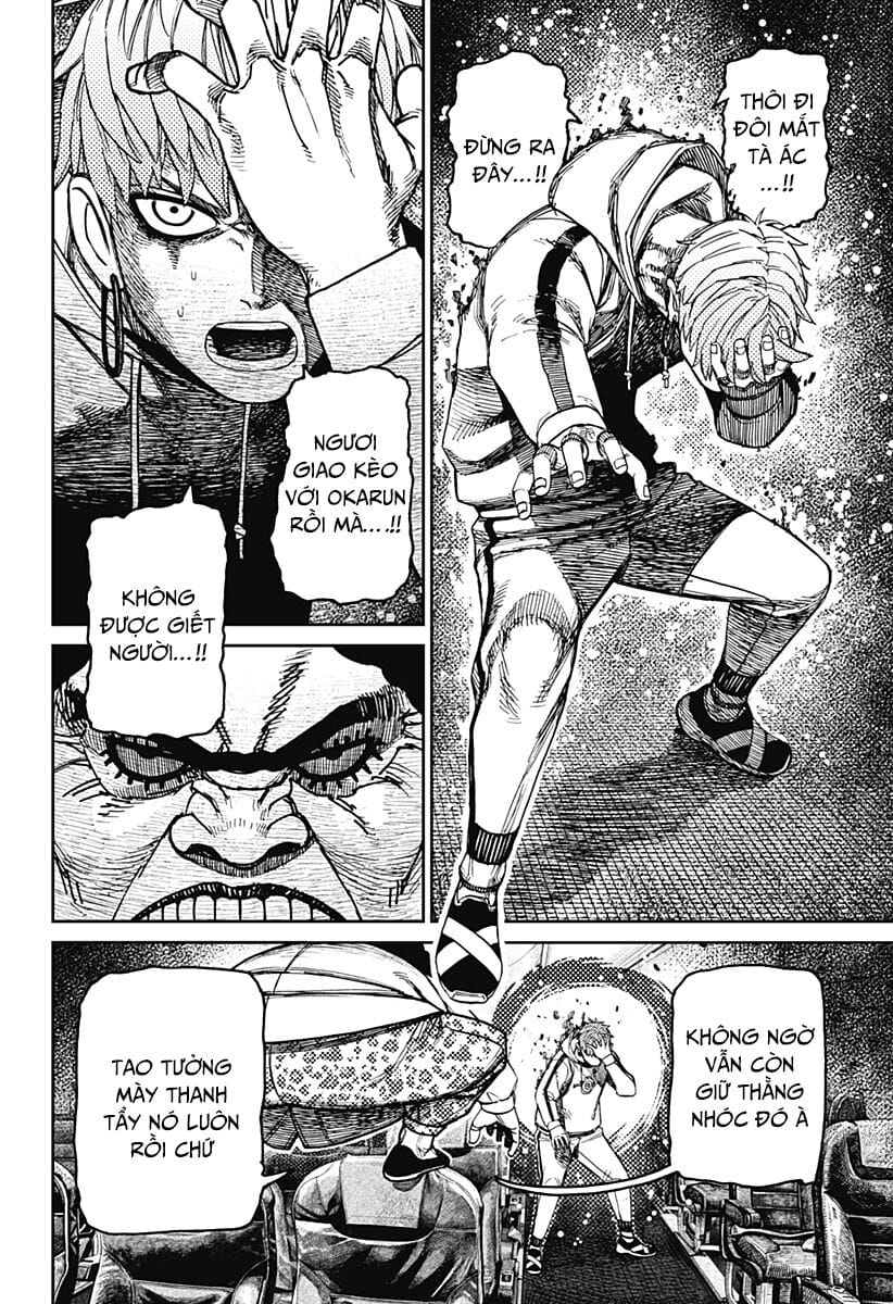 Truyện Tranh Vũ Trang Siêu Nhiên - Dandadan trang 6