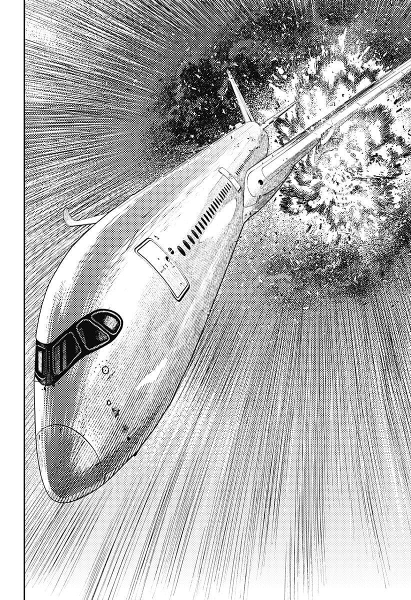 Truyện Tranh Vũ Trang Siêu Nhiên - Dandadan trang 6