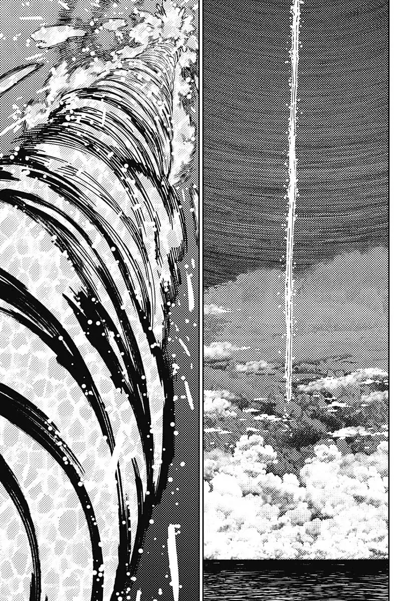 Truyện Tranh Vũ Trang Siêu Nhiên - Dandadan trang 6