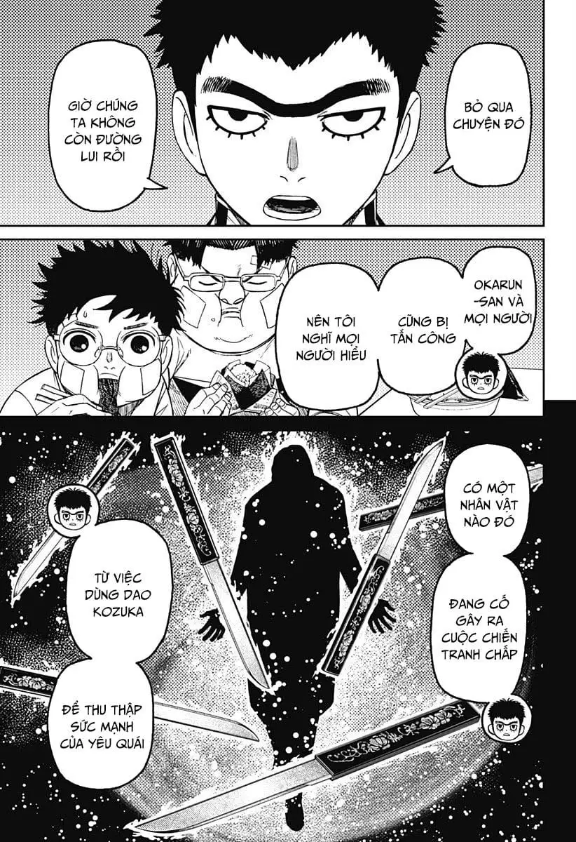 Truyện Tranh Vũ Trang Siêu Nhiên - Dandadan trang 6