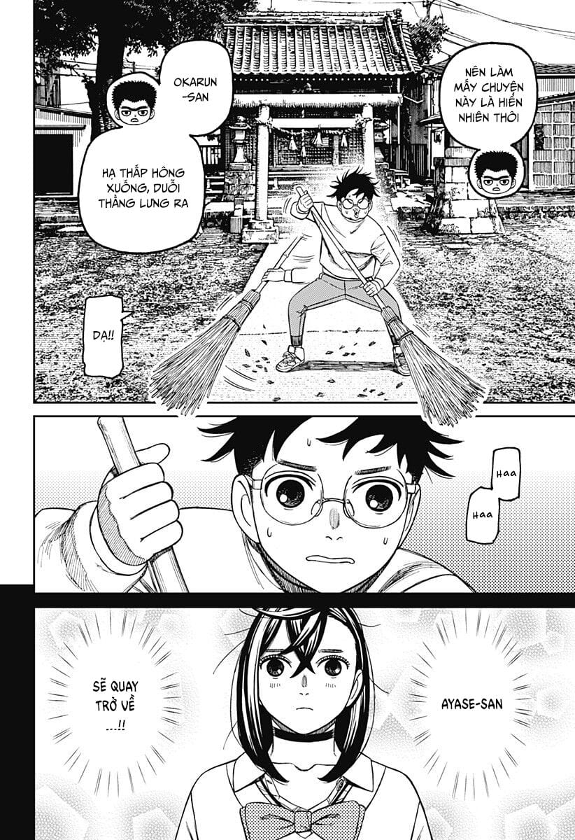 Truyện Tranh Vũ Trang Siêu Nhiên - Dandadan trang 6