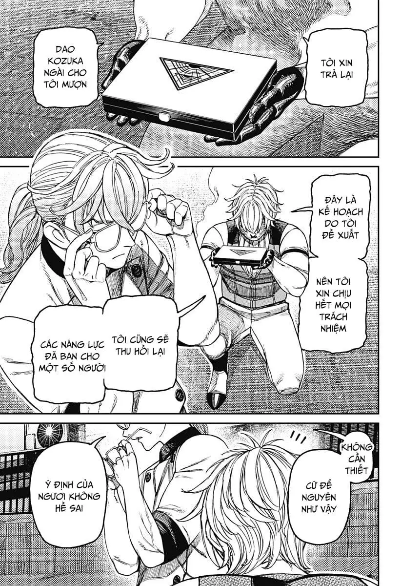 Truyện Tranh Vũ Trang Siêu Nhiên - Dandadan trang 6