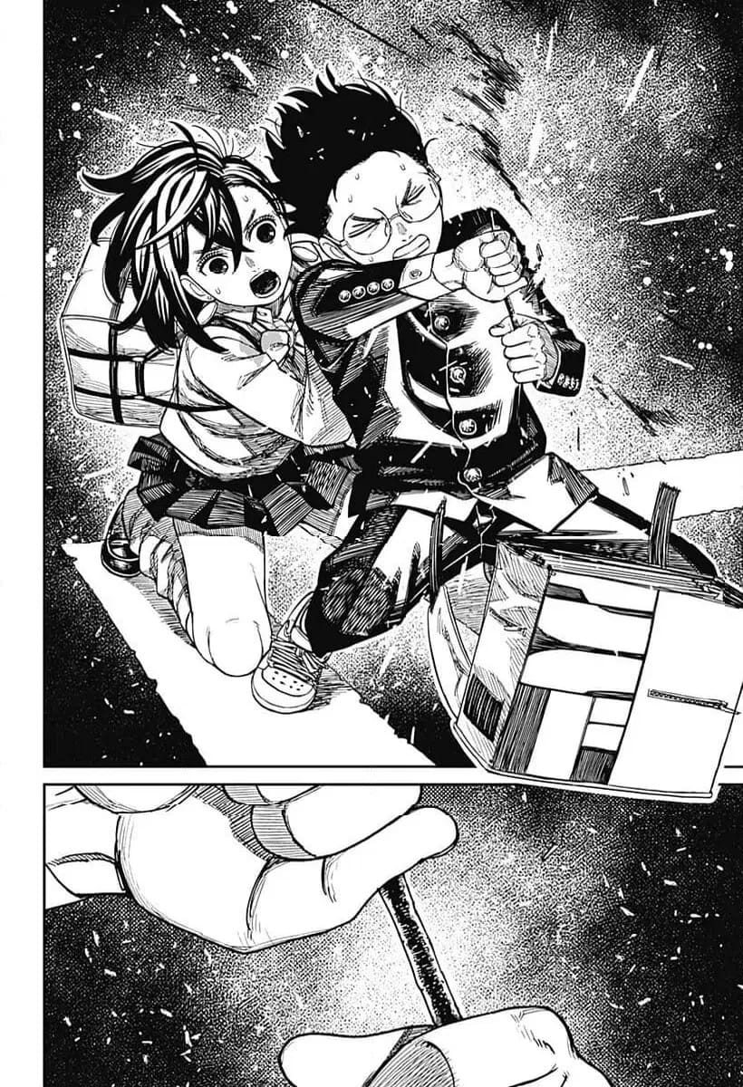 Truyện Tranh Vũ Trang Siêu Nhiên - Dandadan trang 6