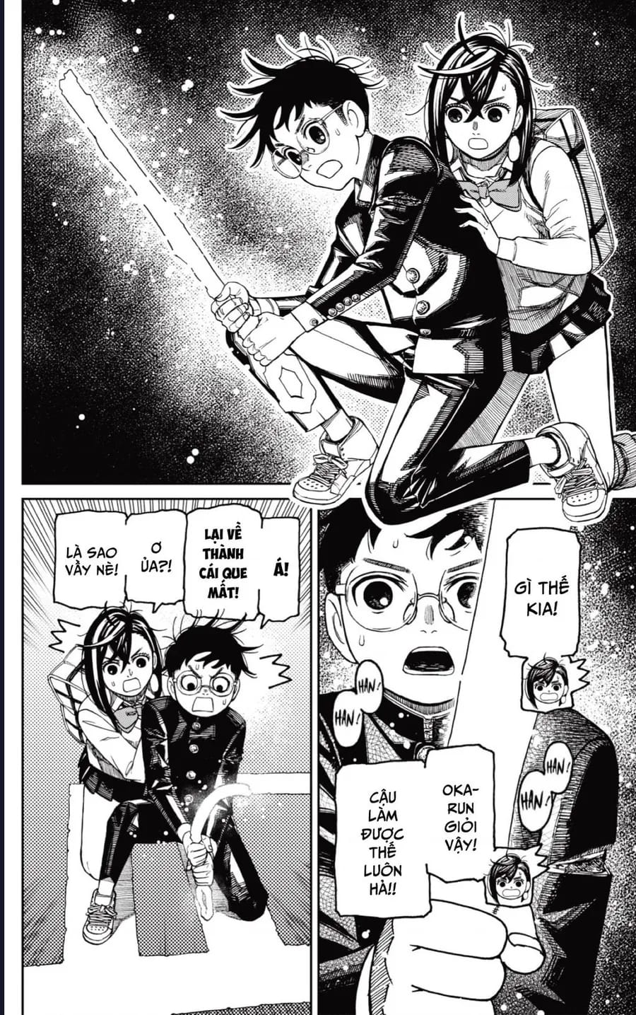 Truyện Tranh Vũ Trang Siêu Nhiên - Dandadan trang 6