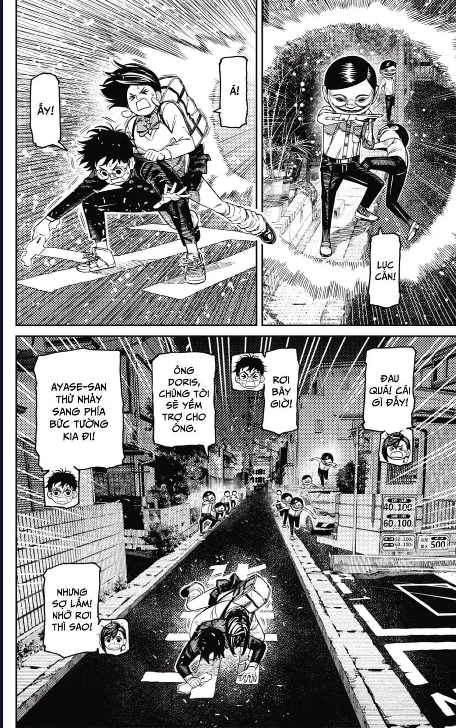 Truyện Tranh Vũ Trang Siêu Nhiên - Dandadan trang 6