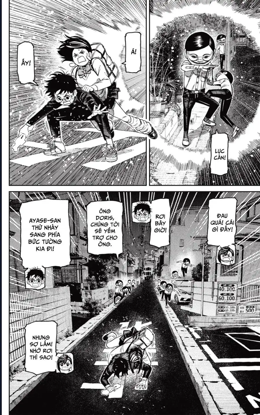 Truyện Tranh Vũ Trang Siêu Nhiên - Dandadan trang 6