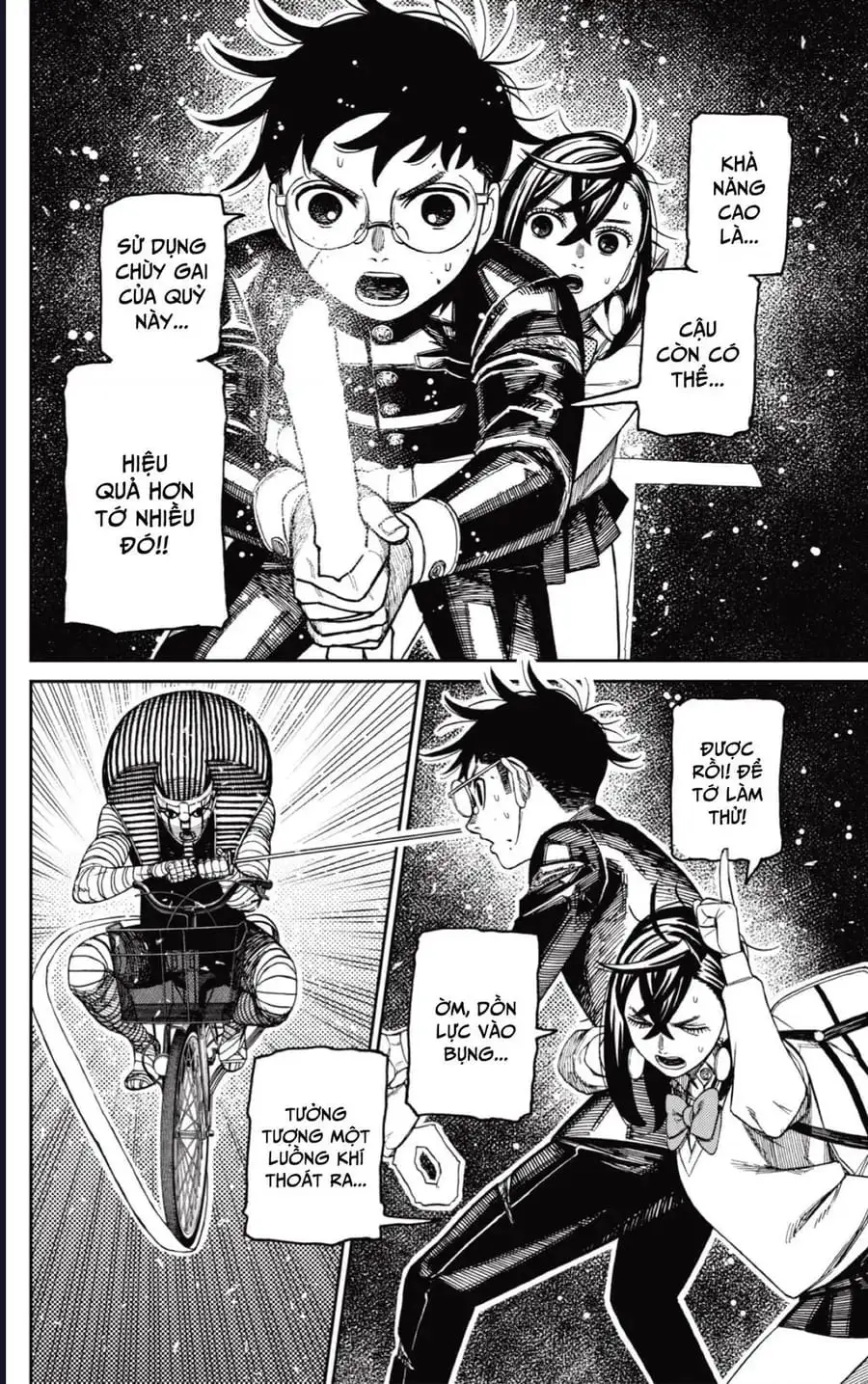 Truyện Tranh Vũ Trang Siêu Nhiên - Dandadan trang 6