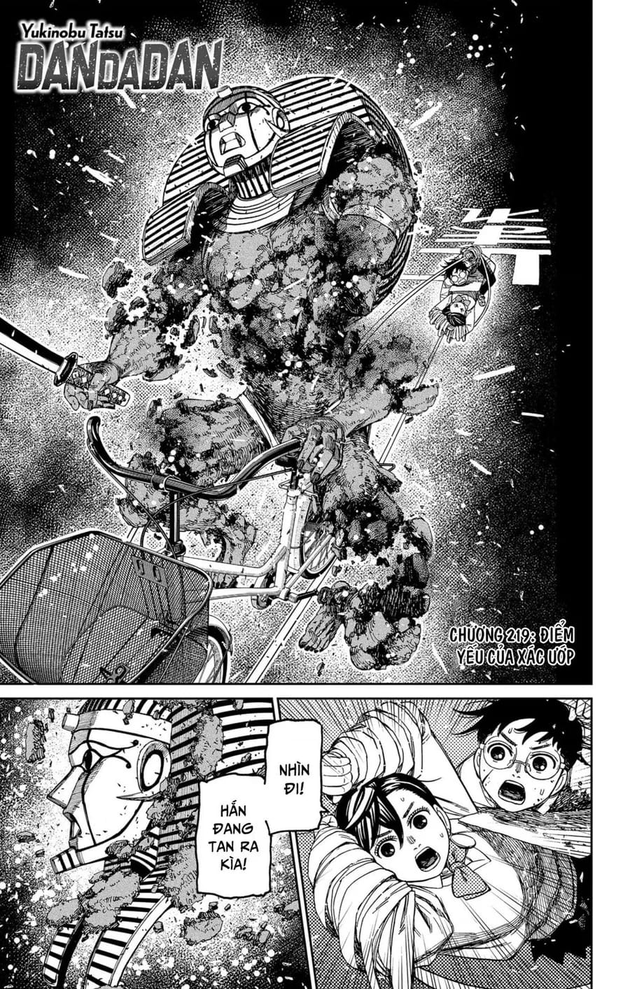Truyện Tranh Vũ Trang Siêu Nhiên - Dandadan trang 6