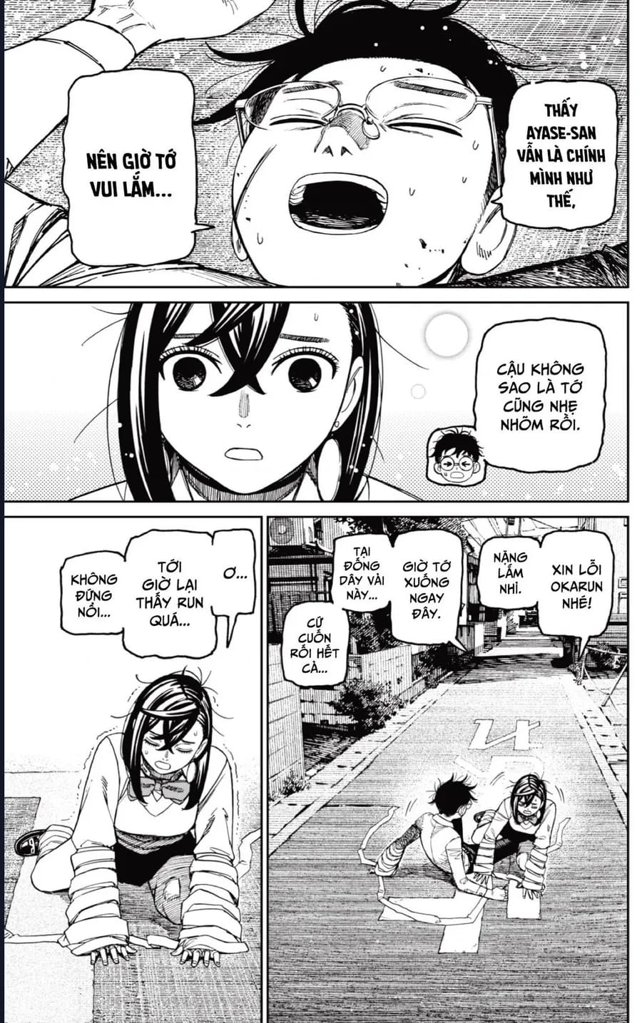 Truyện Tranh Vũ Trang Siêu Nhiên - Dandadan trang 6