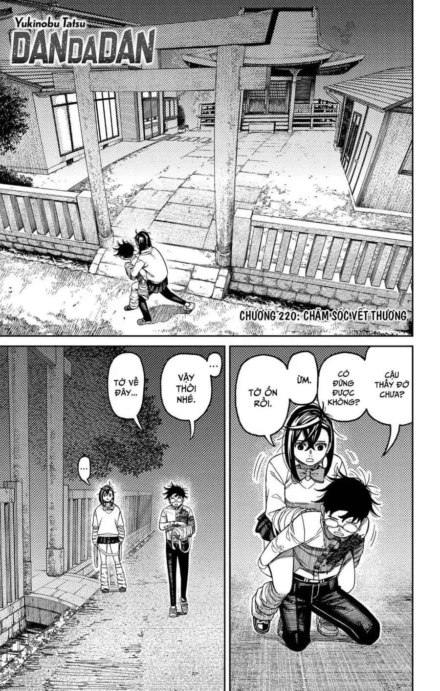 Truyện Tranh Vũ Trang Siêu Nhiên - Dandadan trang 6