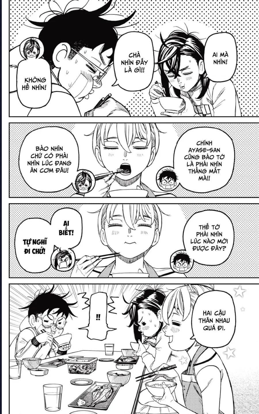 Truyện Tranh Vũ Trang Siêu Nhiên - Dandadan trang 6