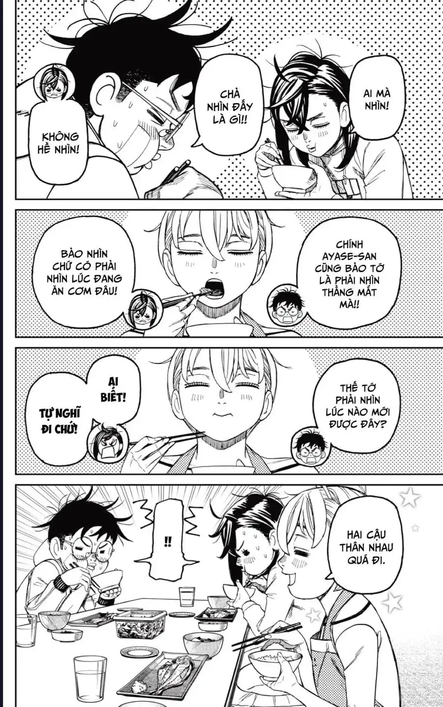 Truyện Tranh Vũ Trang Siêu Nhiên - Dandadan trang 6