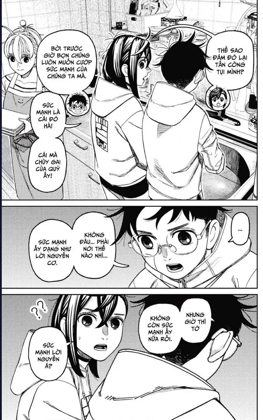 Truyện Tranh Vũ Trang Siêu Nhiên - Dandadan trang 6